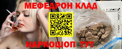 герыч Бузулук