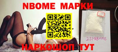 прущие крисы Бугуруслан