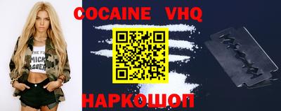 каннабис Будённовск