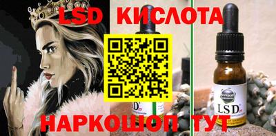 герыч Бузулук