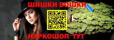 прущие крисы Бугуруслан