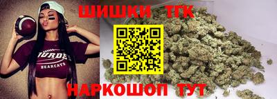 герыч Бузулук