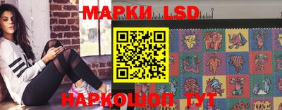 прущие крисы Бугуруслан