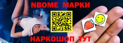прущие крисы Бугуруслан