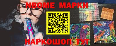 прущие крисы Бугуруслан