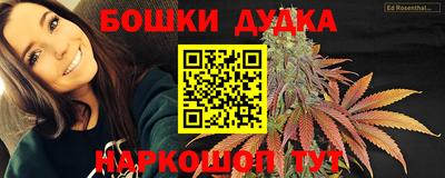 герыч Бузулук