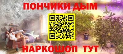 герыч Бузулук