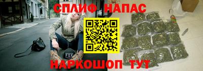 прущие крисы Бугуруслан