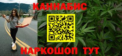 прущие крисы Бугуруслан