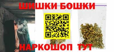 прущие крисы Бугуруслан