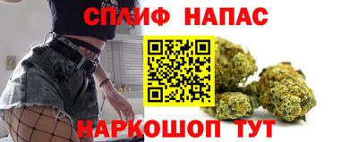 герыч Бузулук