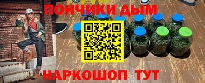 прущие крисы Бугуруслан