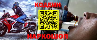 прущие крисы Бугуруслан