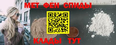 герыч Бузулук