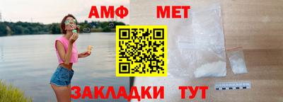 герыч Бузулук
