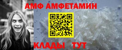 прущие крисы Бугуруслан