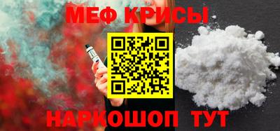герыч Бузулук