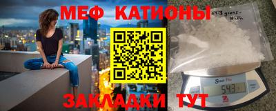 каннабис Будённовск